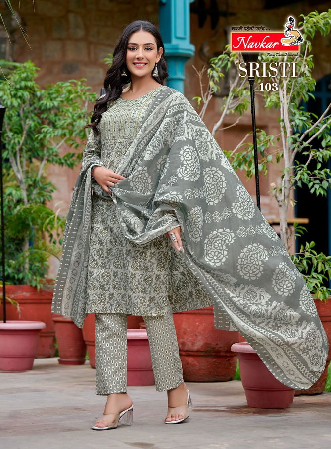 Shristi By Navkar Readymade Cotton Salwar Suits Catalog
